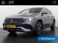 Mercedes-Benz EQA 250 250+ AMG Line Premium 71 kWh Accu | Panorama - Sch Gris - thumbnail 1