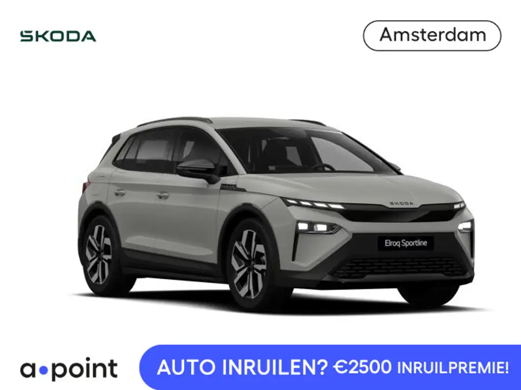 Skoda Elroq 2026 из Европы — купить под ключ