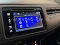 Honda HR-V Executive Navi/Pano/Kamera/Shz/Temp/Keyless Weiß - thumbnail 22