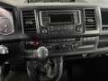 Volkswagen T6 Caravelle Caravelle Comfortline lang 4Motion | 9 Sitzer! Grau - thumbnail 11