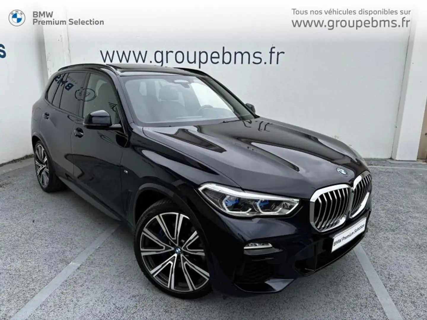 BMW X5 xDrive45e 394ch M Sport 17cv - 1