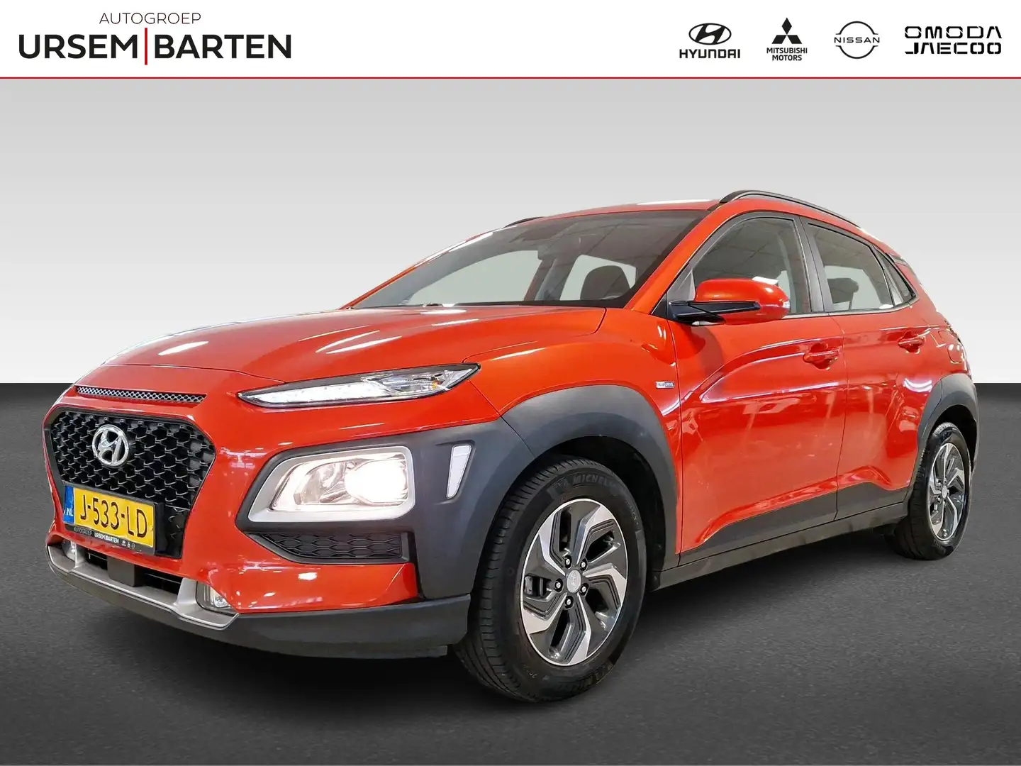 Hyundai KONA 1.6 GDI HEV Comfort | WORDT VERWACHT Orange - 1