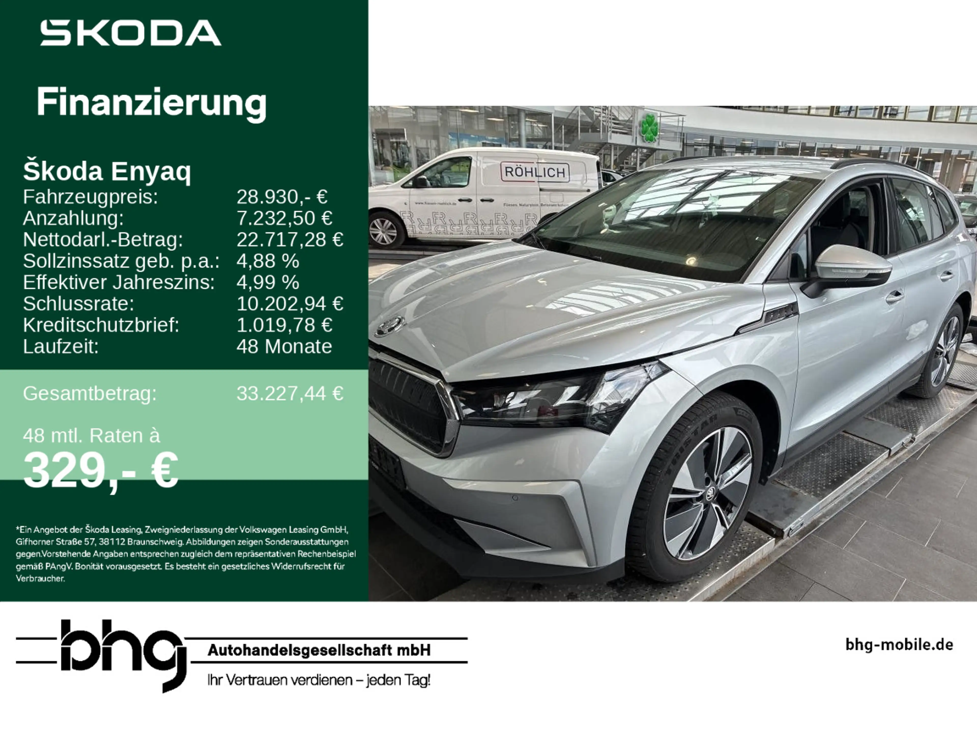 Skoda Enyaq ENYAQ iV 60