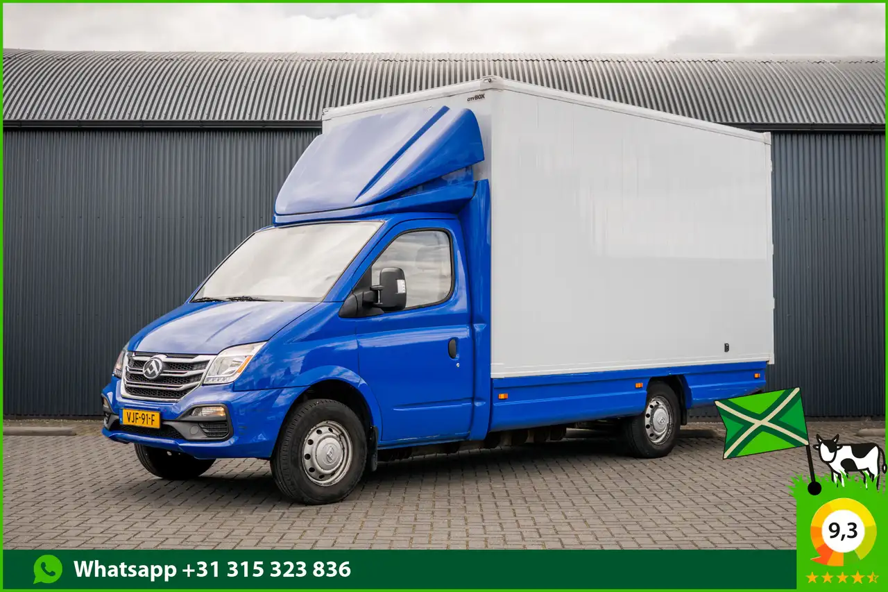 Maxus EV80 2021