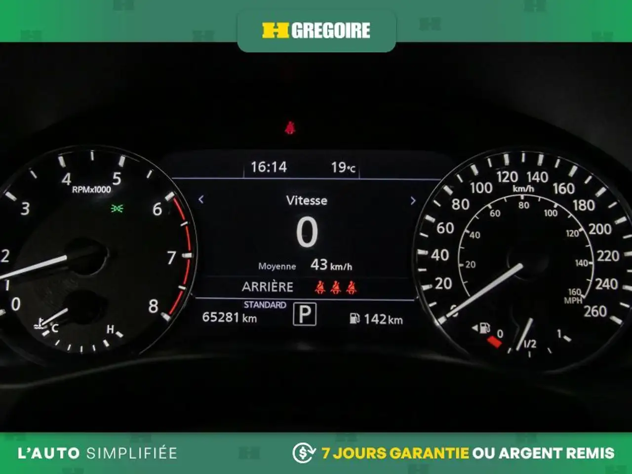 Infiniti QX50 снимка Infiniti QX50