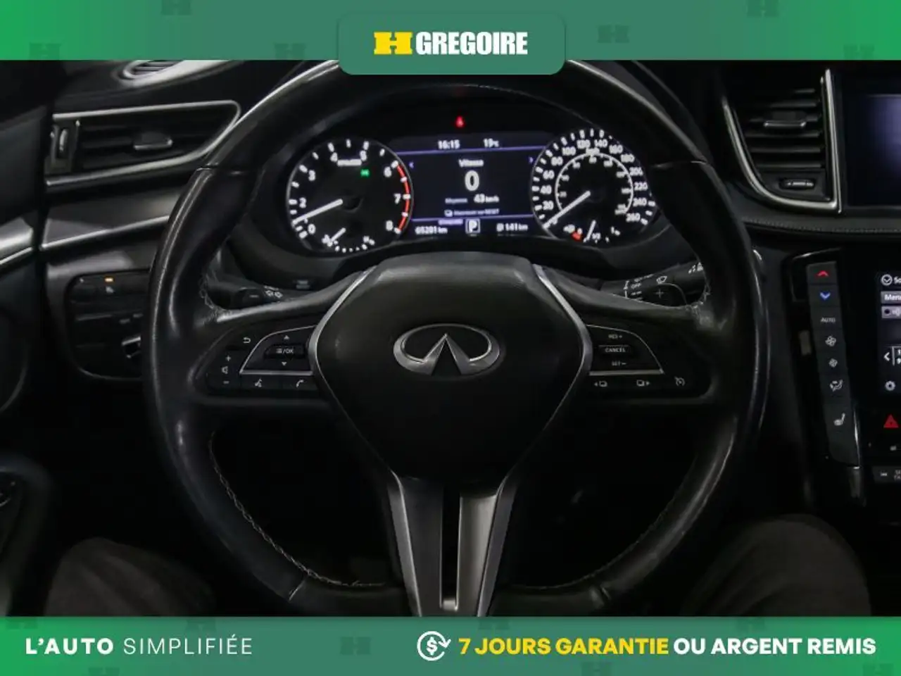 Infiniti QX50 снимка Infiniti QX50