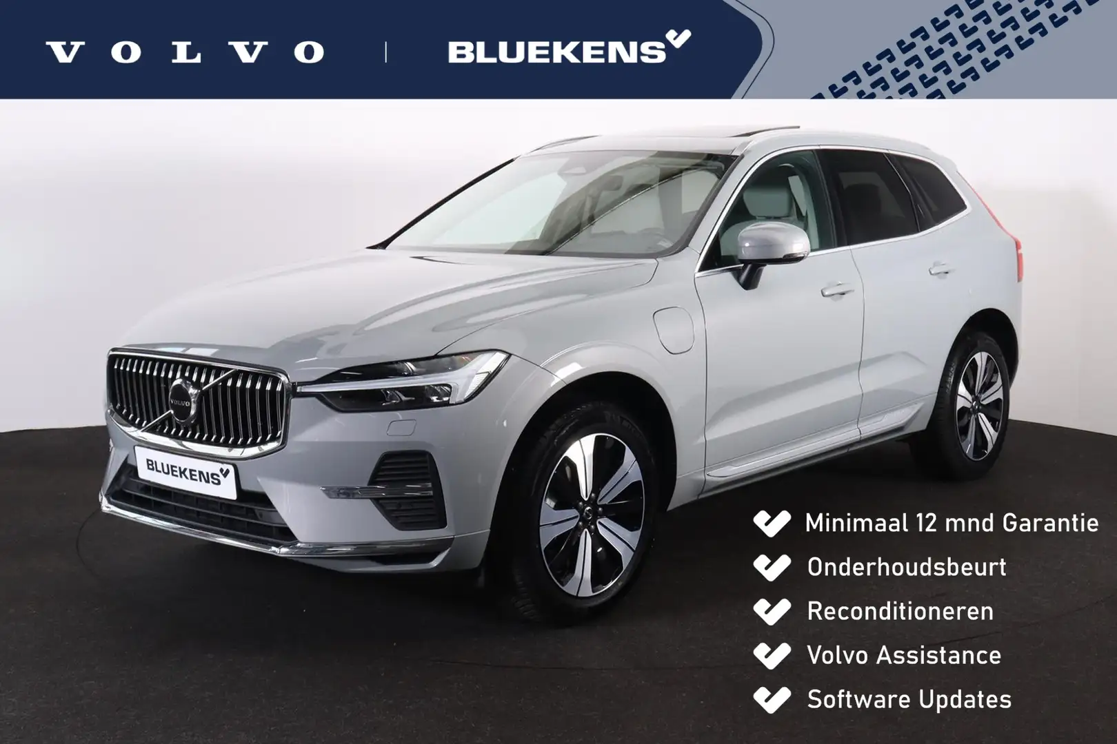 Volvo XC60 T6 Recharge AWD Core Bright - LONG RANGE - Panoram Grigio - 1
