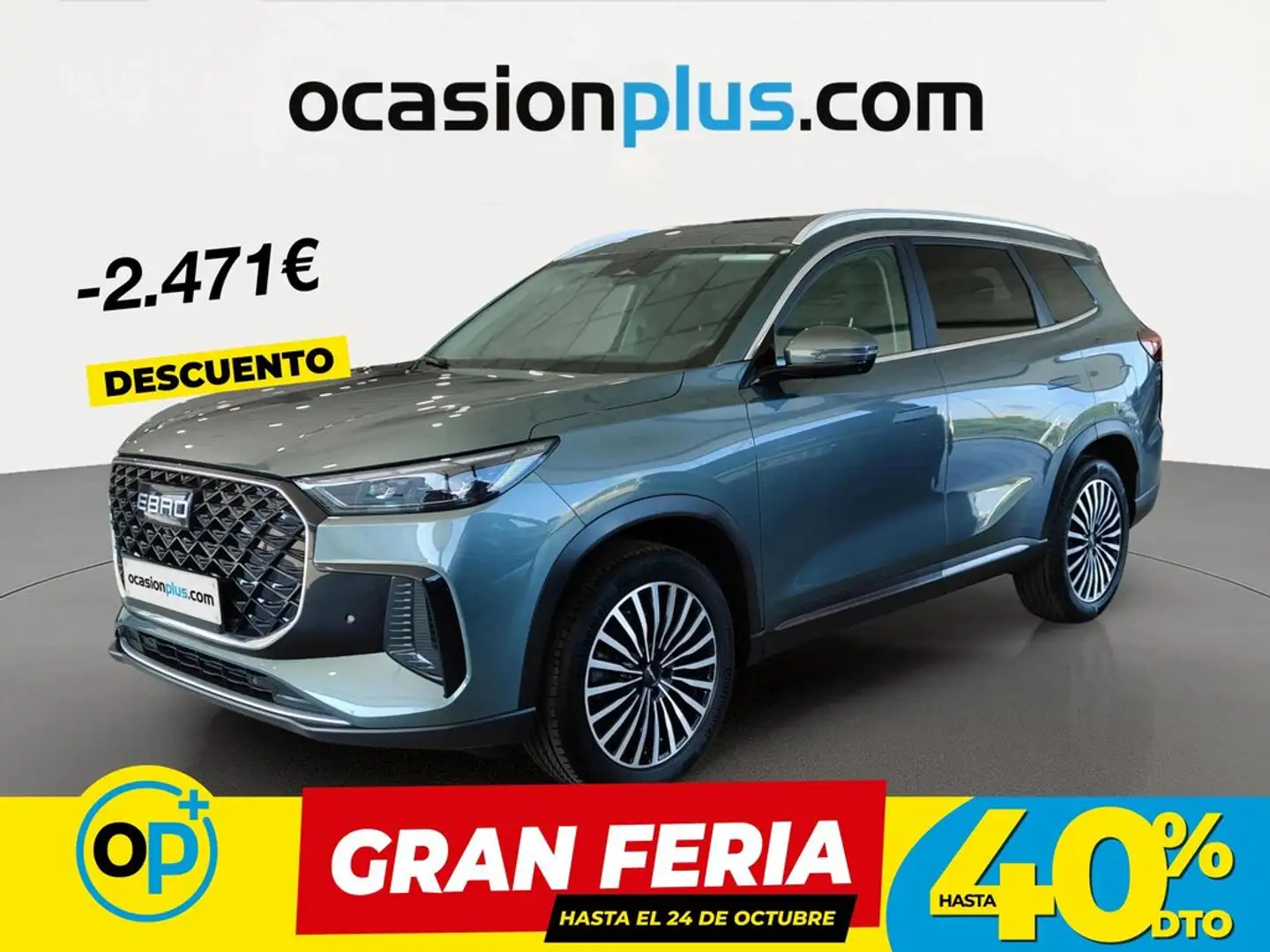 Ebro s800 1.6 TGDI 7DCT Premium FWD Gris - 1