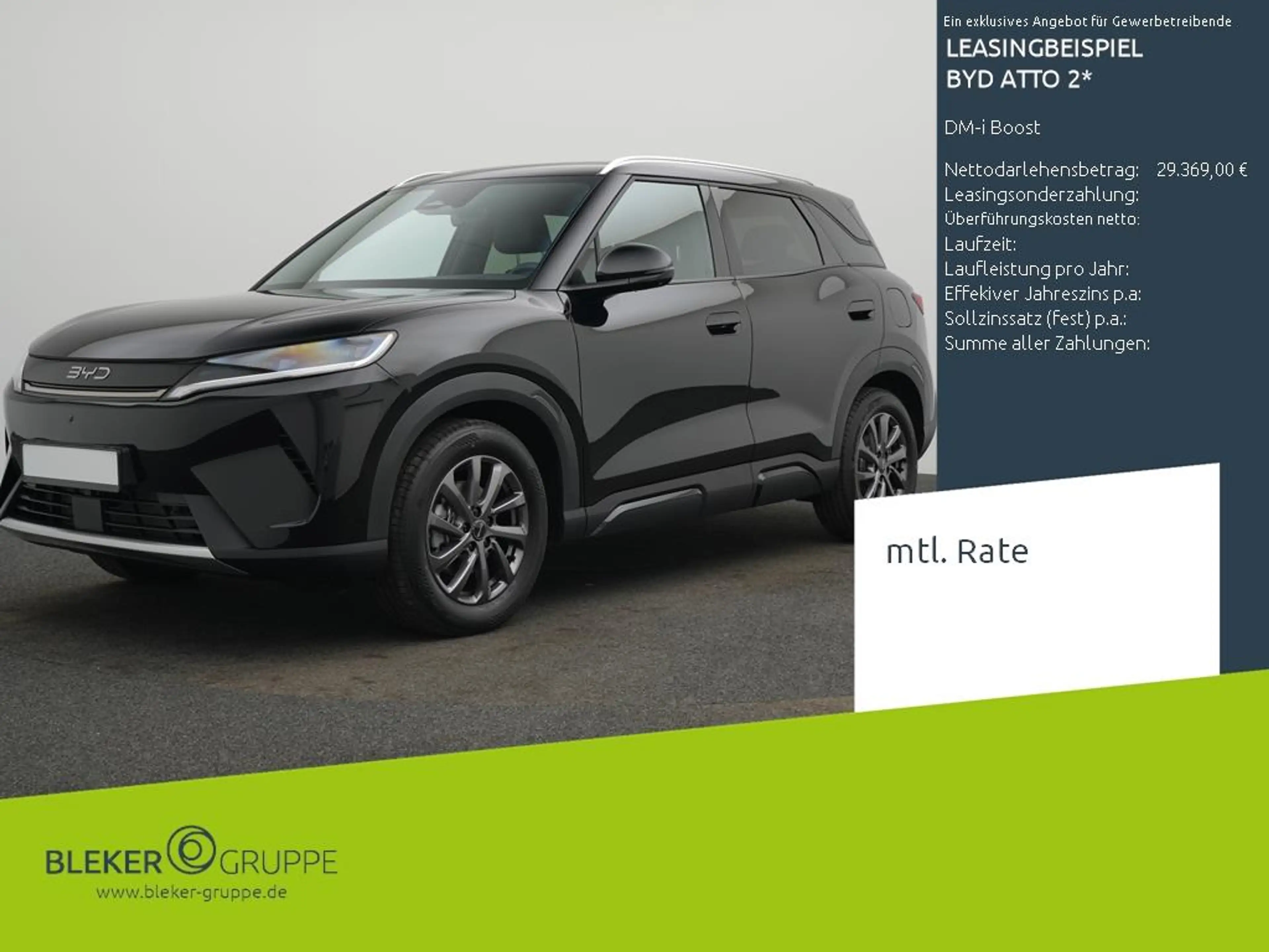 BYD Atto 2 DM-i Boost