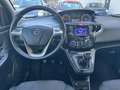 Lancia Ypsilon Ypsilon 1.2 Gold ecochic Gpl 69cv my19 * PROMO Білий - thumbnail 11