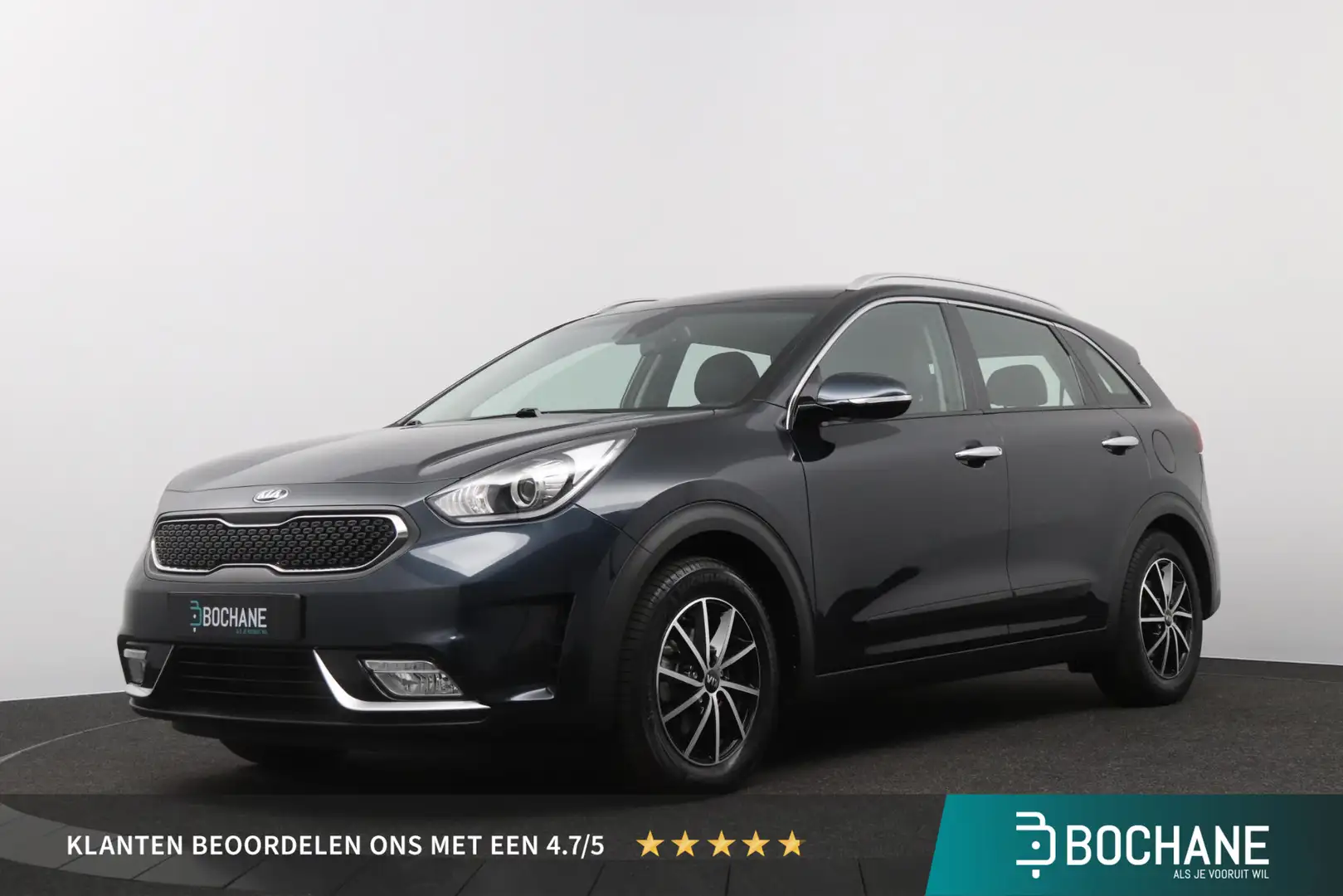 Kia Niro 1.6 GDi Hybrid DynamicLine | Trekhaak | Camera | C Blauw - 1