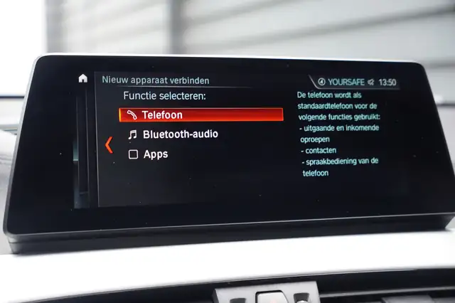 BMW X2 view 27