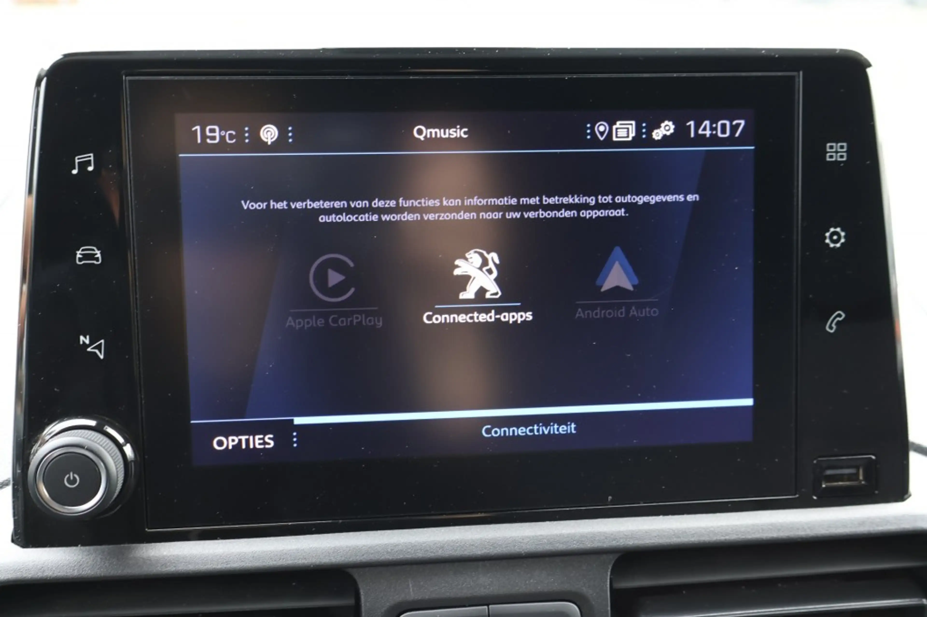 Peugeot Partner 1.5 BlueHDi 100 / Navi / PDC V&A / Camera / Cruise — photo 40