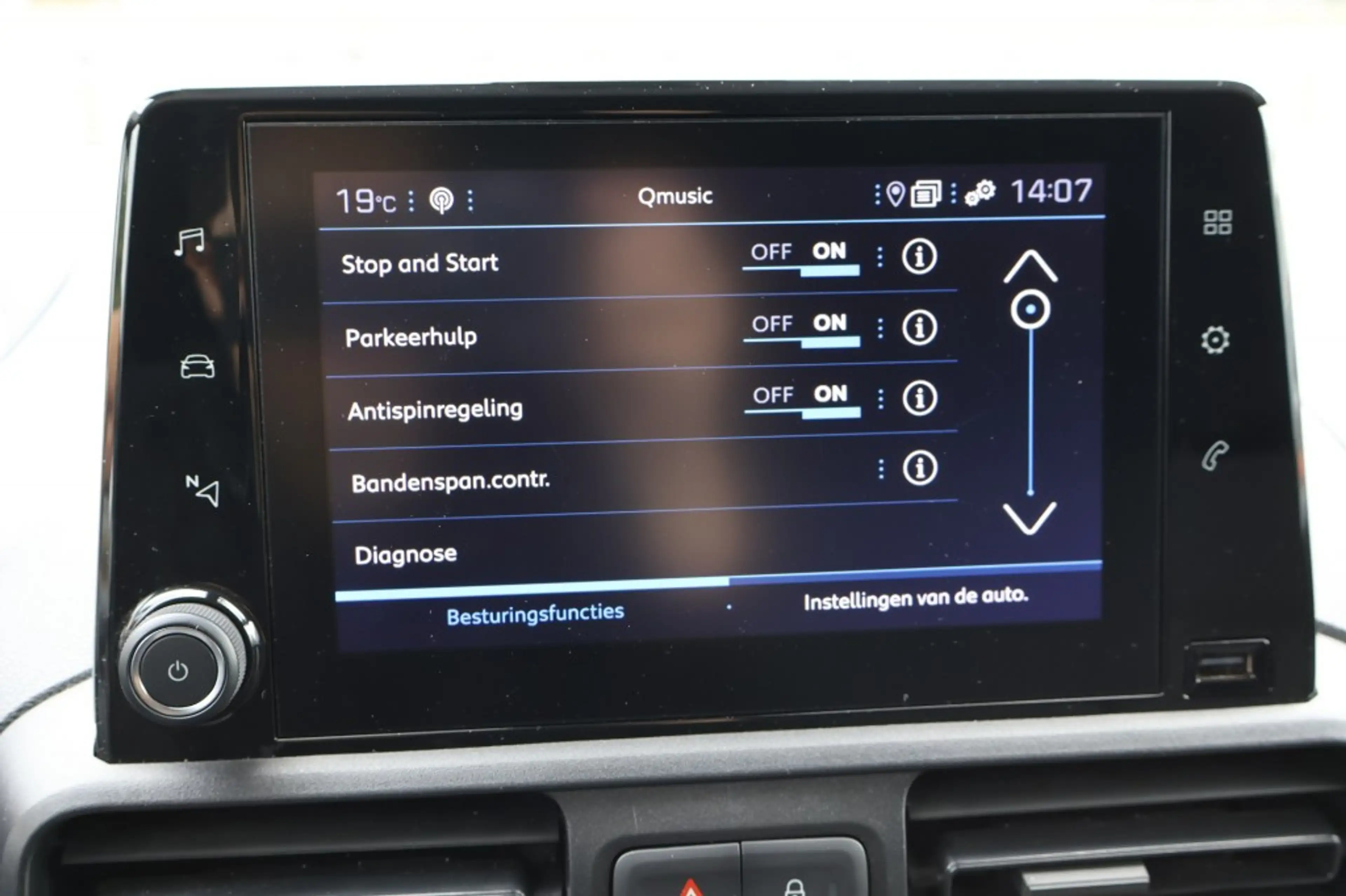 Peugeot Partner 1.5 BlueHDi 100 / Navi / PDC V&A / Camera / Cruise — photo 41