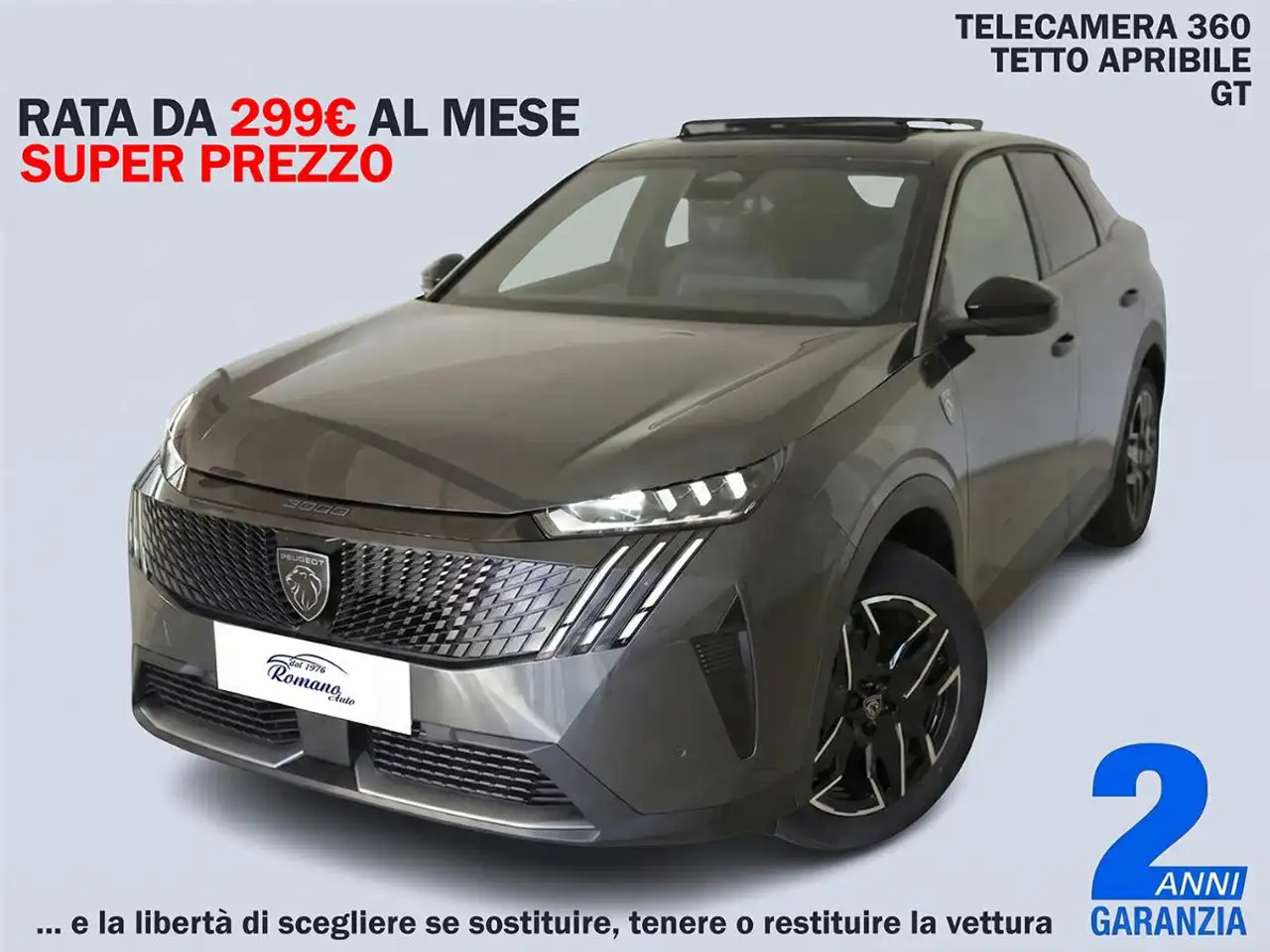 Peugeot 3008 2026