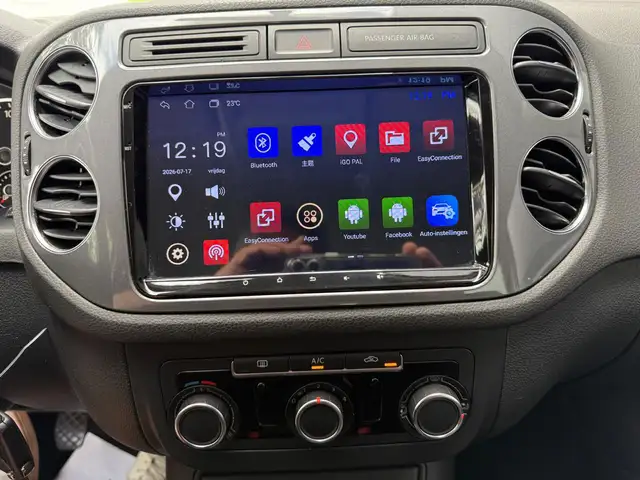 Volkswagen Tiguan view 18