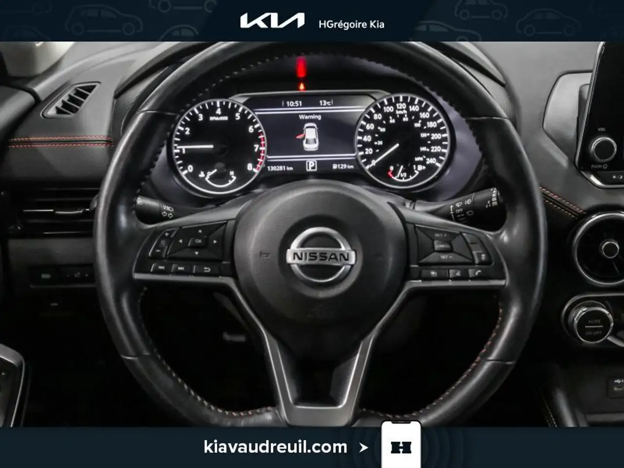 Nissan Sentra снимка Nissan Sentra