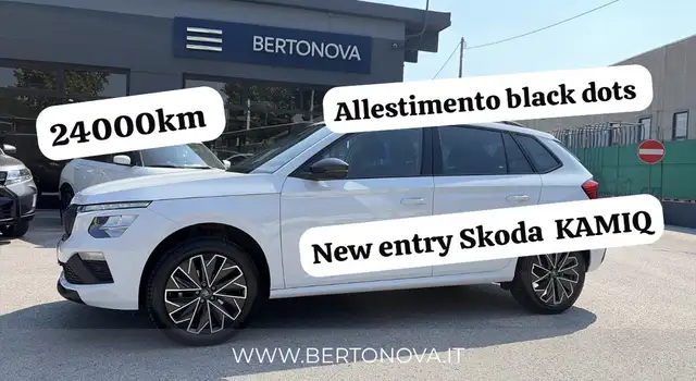 2025 Skoda Kamiq in White for sale
