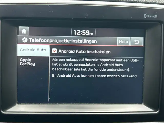 Kia Sportage view 17