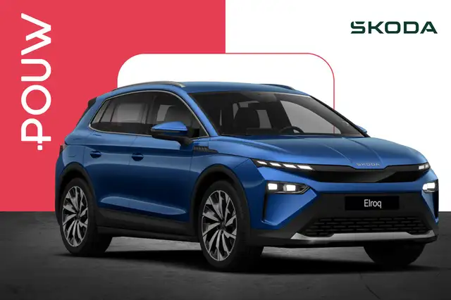 Skoda Elroq