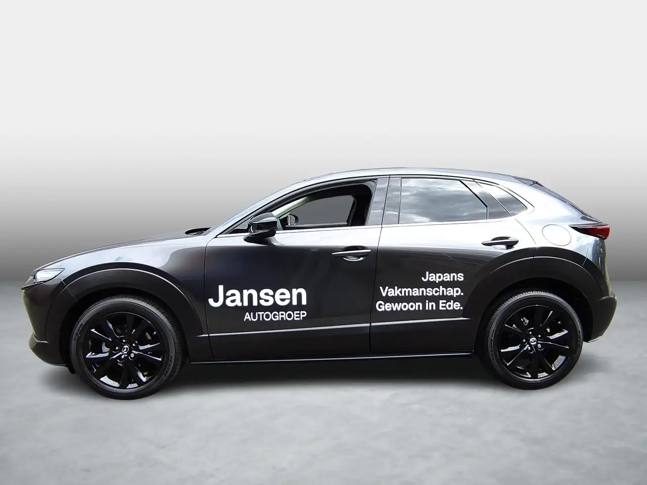 Mazda CX-30 2026