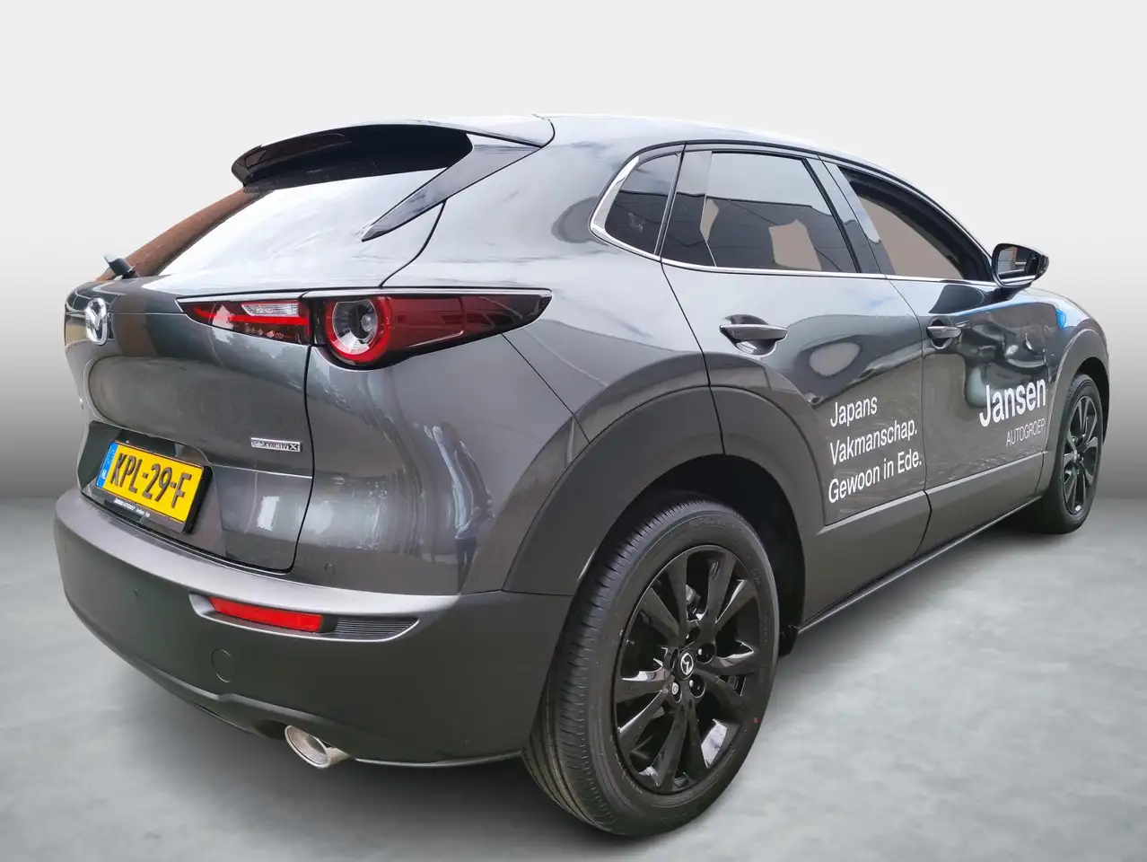 Mazda CX-30 2026