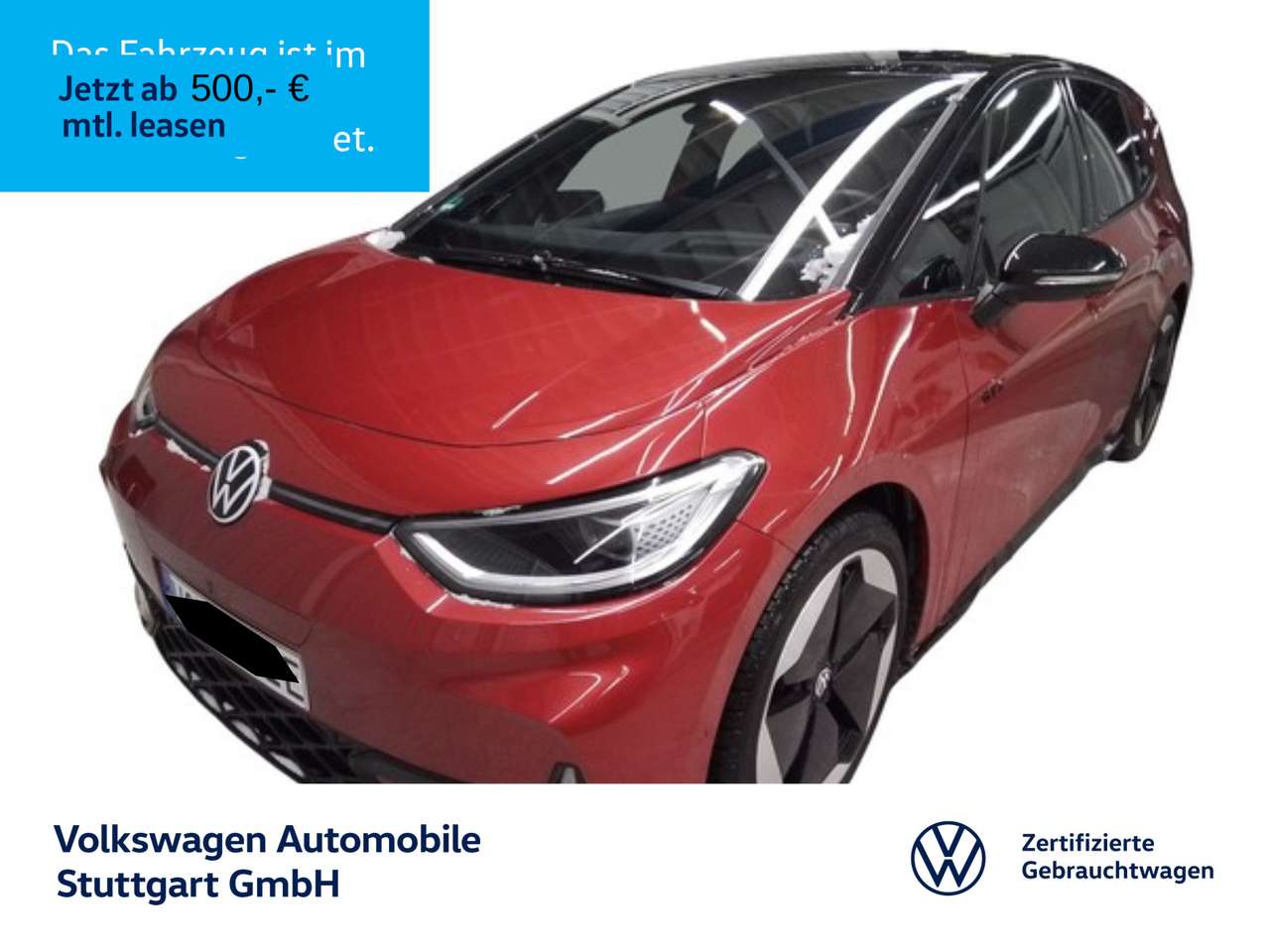 Volkswagen ID.3 2025
