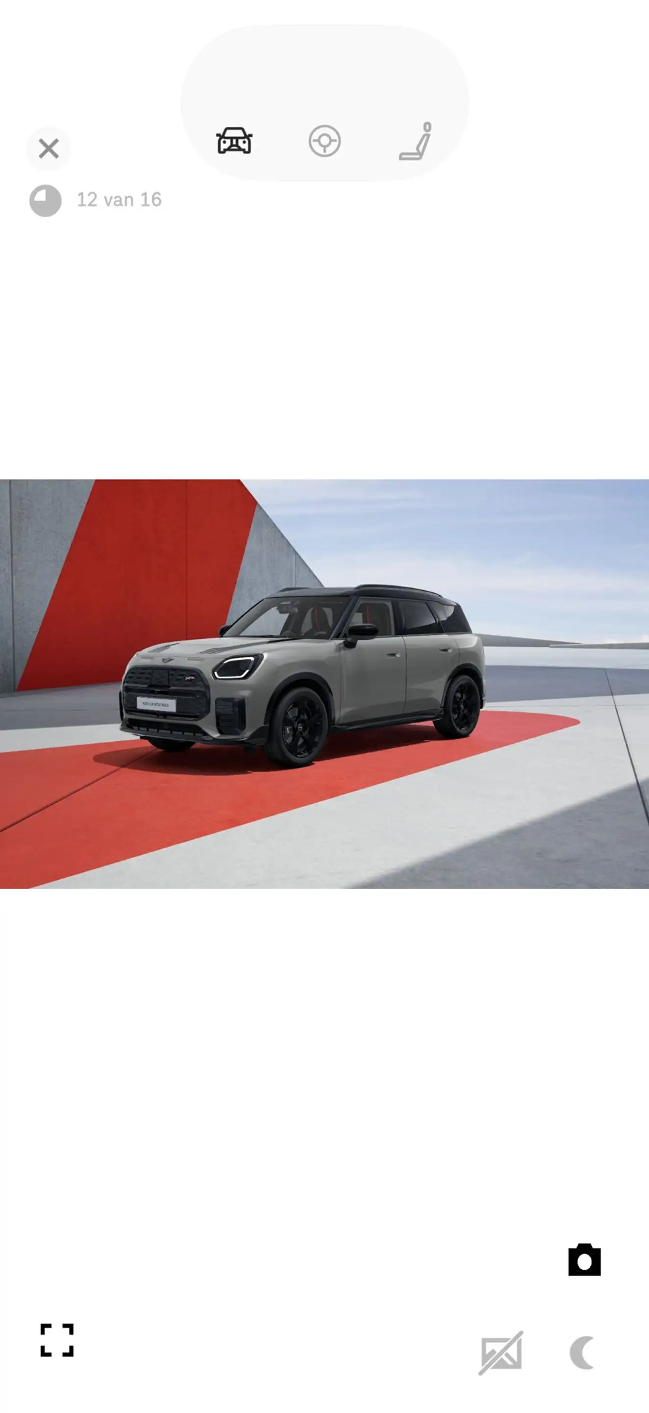 MINI Countryman E Countryman E JCW Trim | PANO | H&K | TREKHAAK |