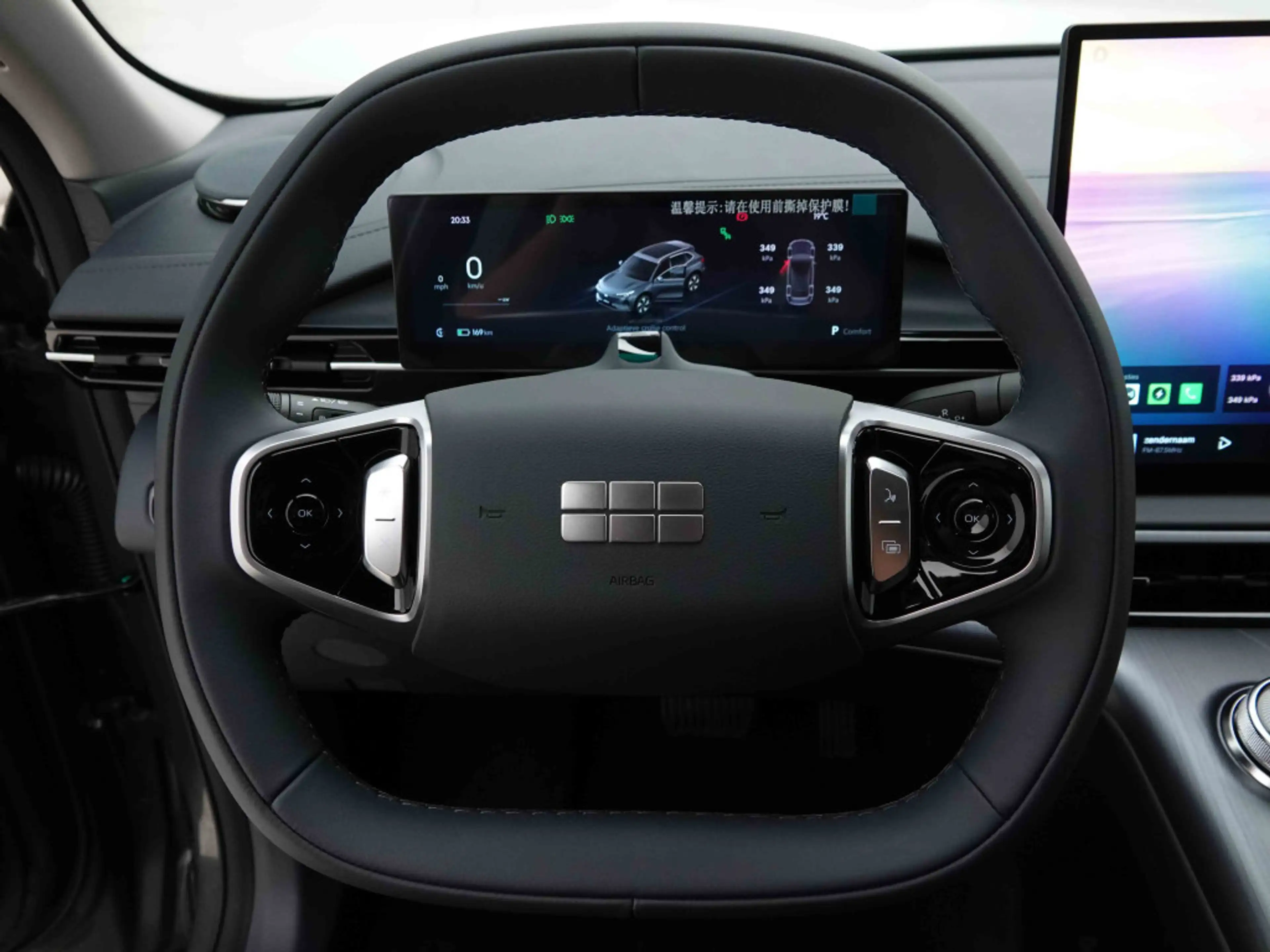 Geely E5 218 60 kWh Pro+ | 430 KM EV | Leather | Heated Seats | KeyLess | ALU18 — photo 9