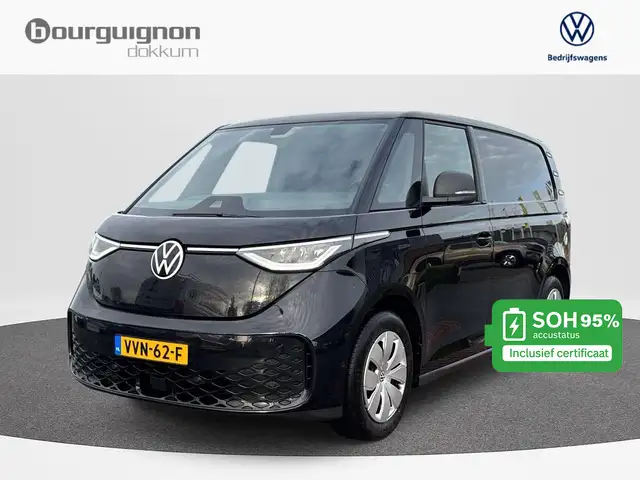 Volkswagen ID. Buzz Cargo 77 kWh | Trekhaak | Camera | PDC | Betimmering | S