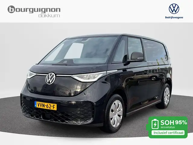 Volkswagen ID. Buzz Cargo 77 kWh | Trekhaak | Camera | PDC | Betimmering | S