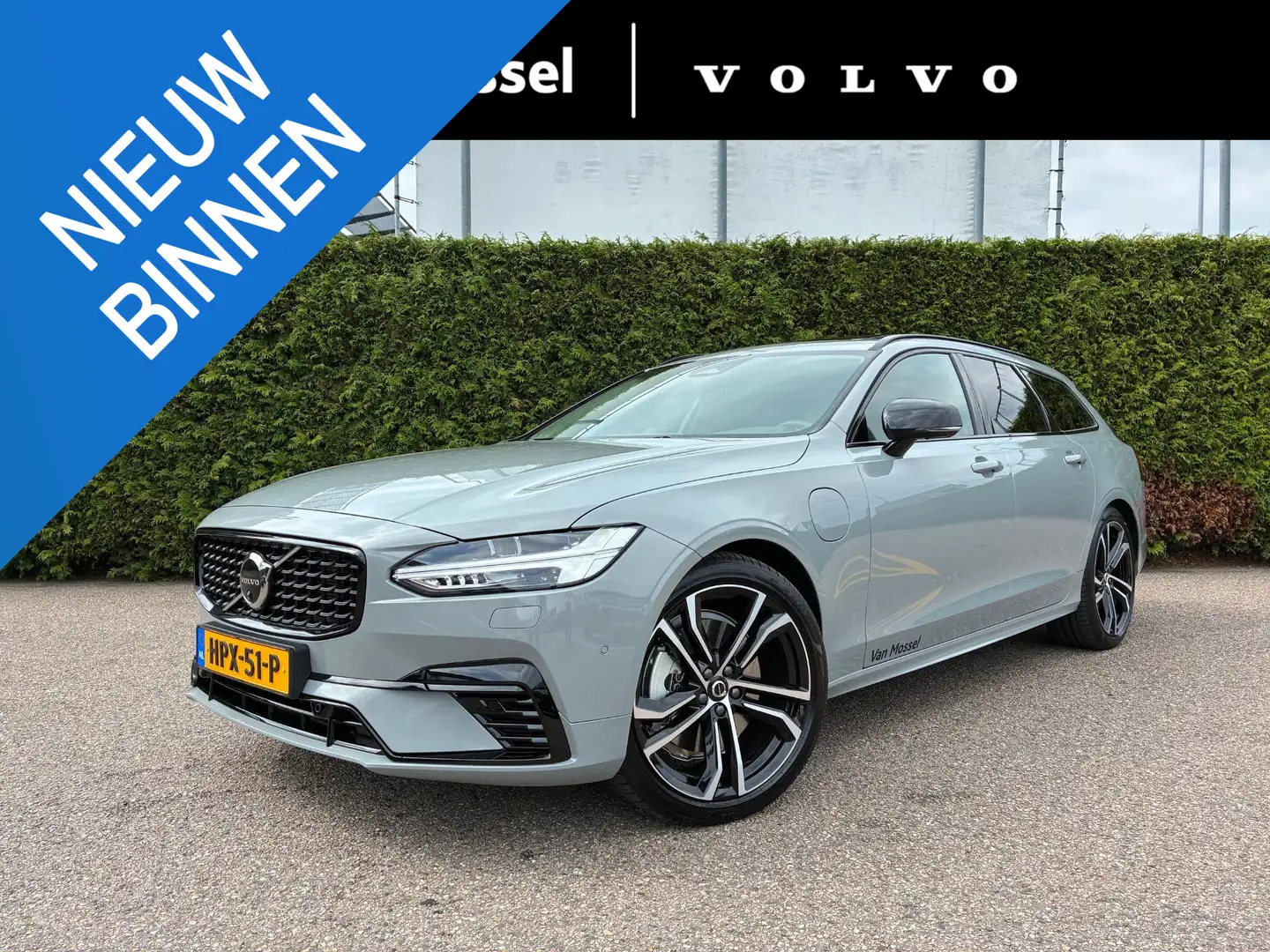 Volvo V90 2.0 T8 Plug-in hybrid AWD Ultra Executive Edition Gris - 1
