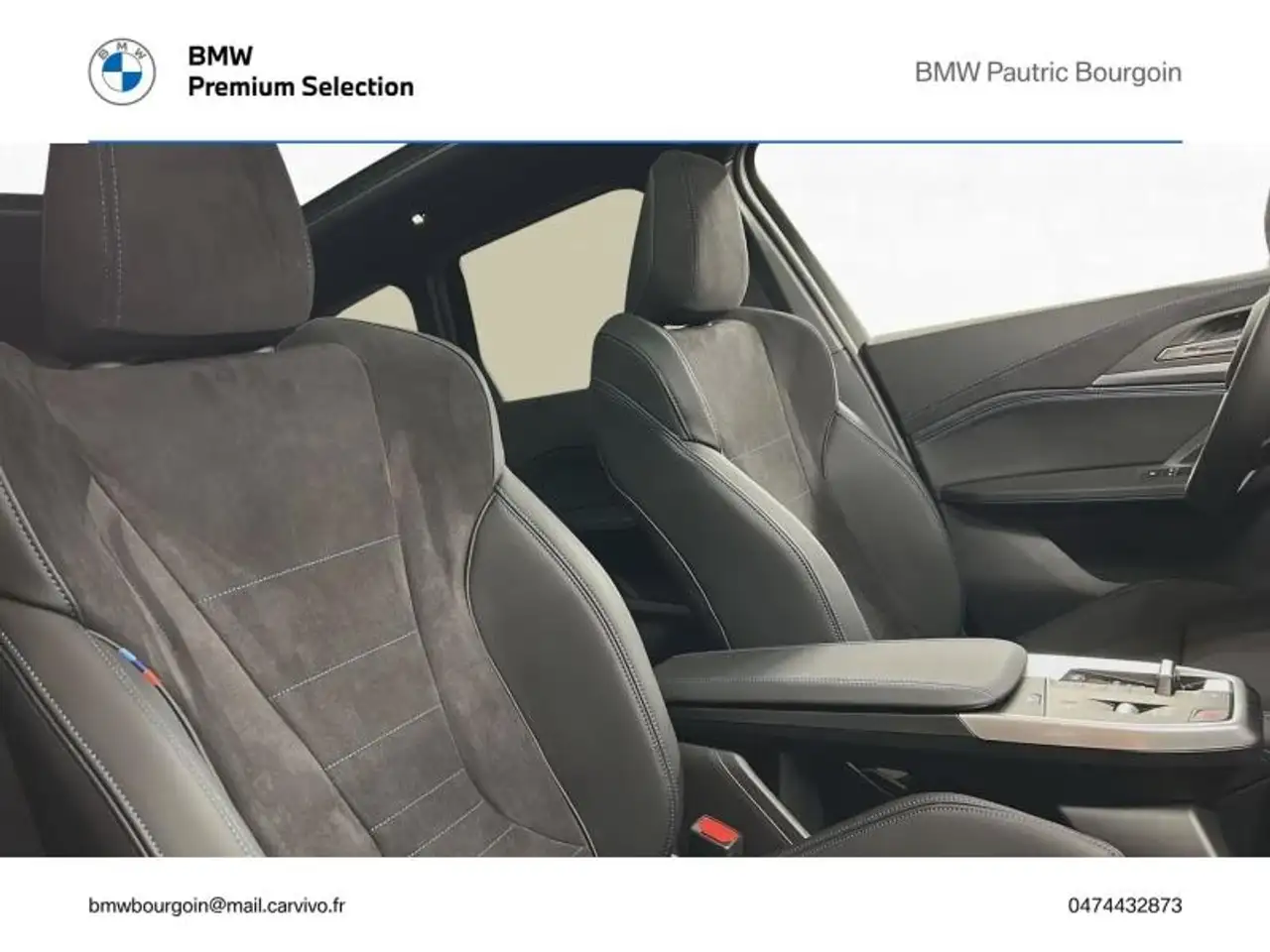 BMW X1 2026 — фото 10