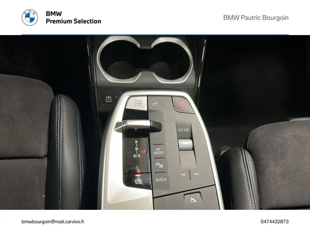 BMW X1 2026 — фото 14