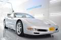 Chevrolet Corvette 5.7 COUPE Grijs - thumbnail 1