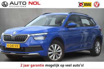 1.0 TSI Ambition | Trekhaak | Apple CarPlay | Crui