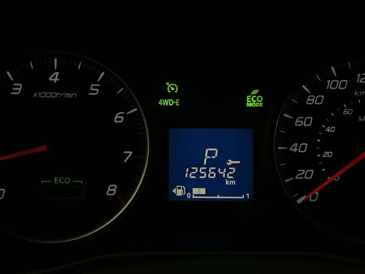 Mitsubishi Outlander fotografie Mitsubishi Outlander