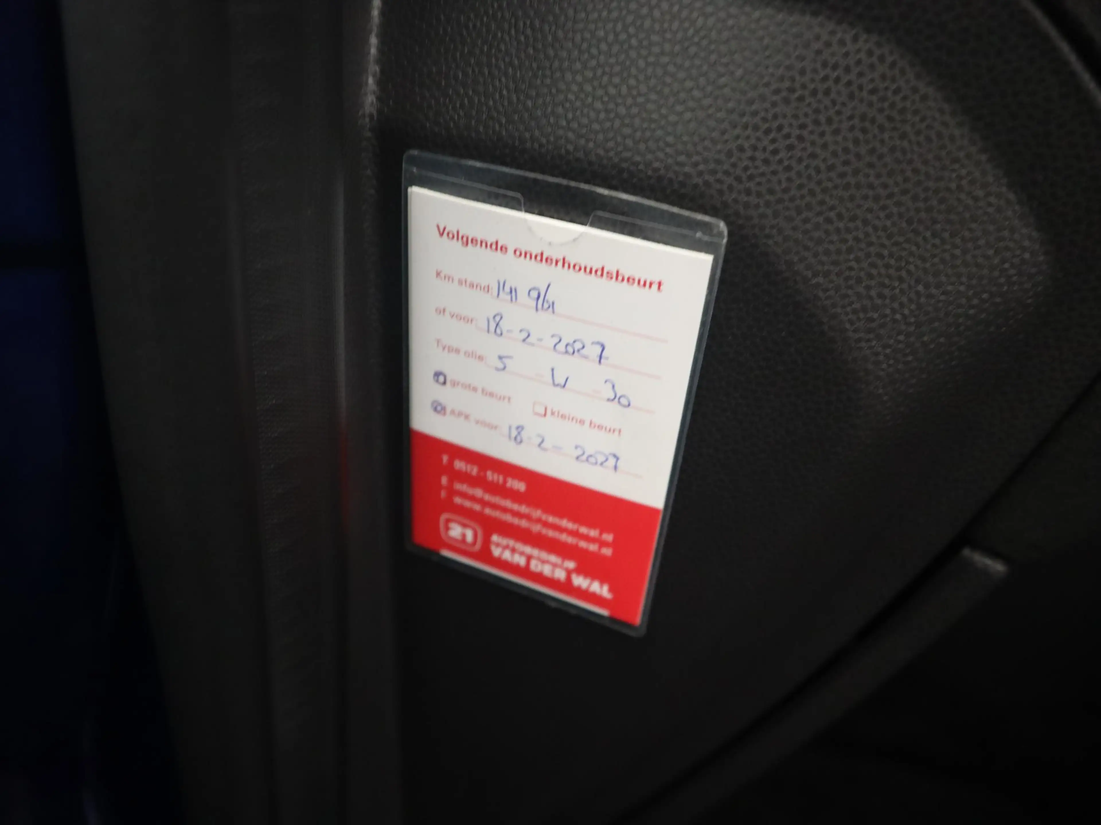 Ford Fiesta 1.0 Style Ultimate PDC / CRUISE / AIRCO / NAVI / B — photo 12