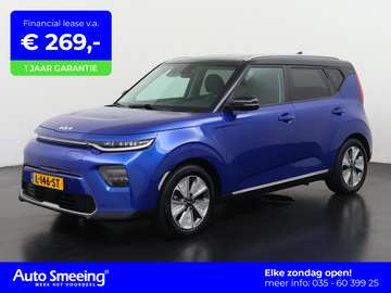 e-Soul DynamicPlusLine 64 kWh | SOH 100% | Zondag
