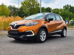 Renault Captur Limited/2 Hand/36000km/Klima/PDC/Colorverglasung/Finanzierung ab 6,99%/Euro6/