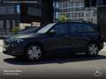Mercedes-Benz EQB 250 PROG+NIGHT+PLUS-PAKET+PANO+KAMERA+KEYLESS Schwarz - thumbnail 3