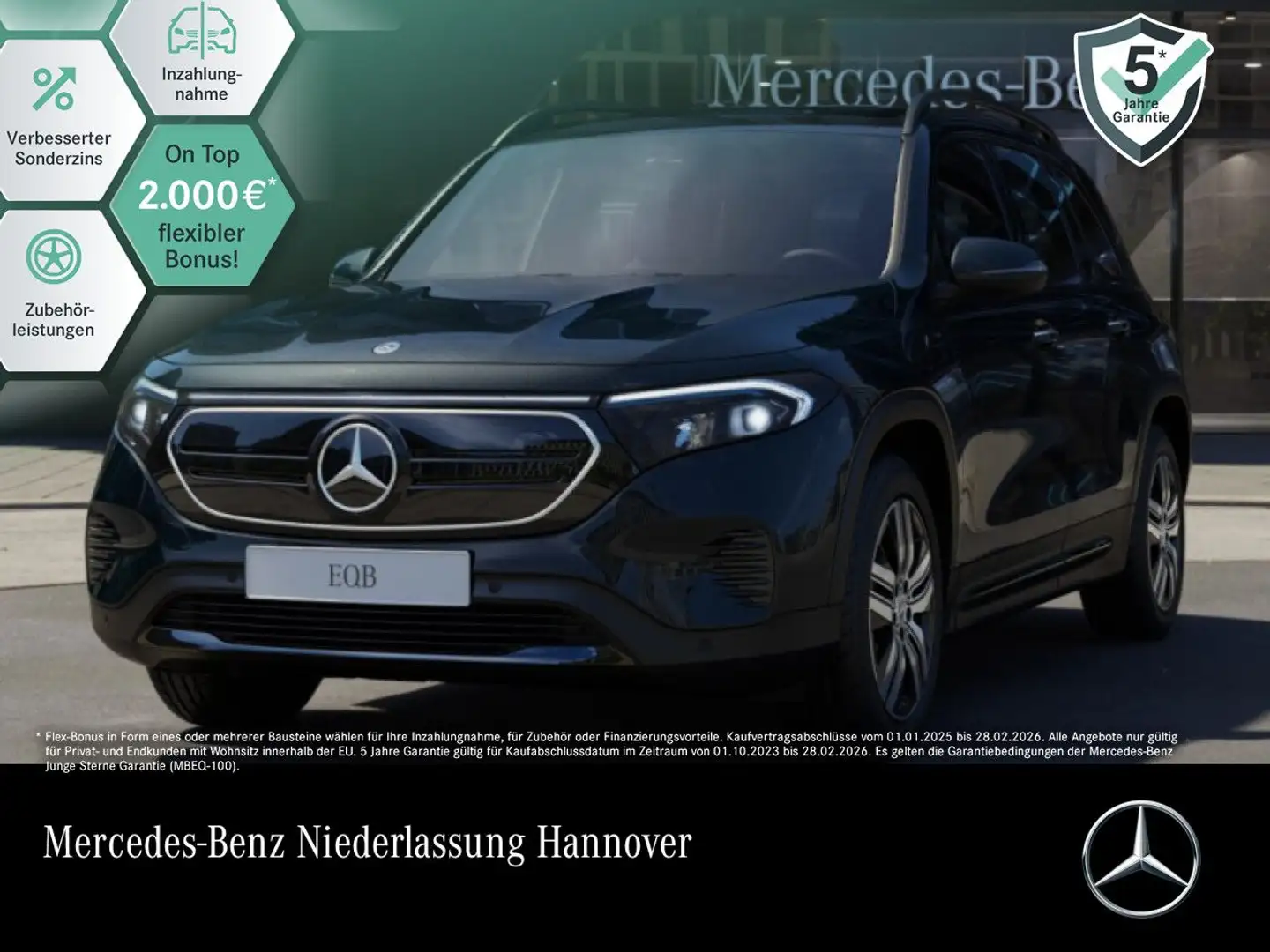 Mercedes-Benz EQB 250 PROG+NIGHT+PLUS-PAKET+PANO+KAMERA+KEYLESS Schwarz - 1
