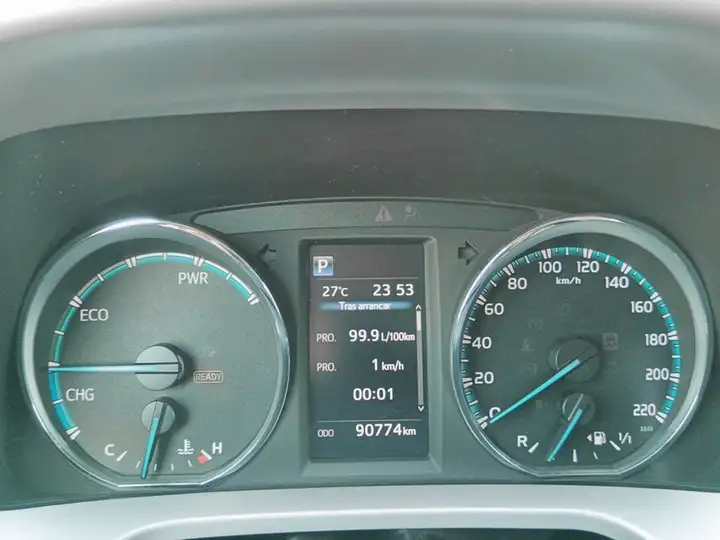 Toyota RAV4 2.5 hybrid 2WD Advance 2016, foto 17