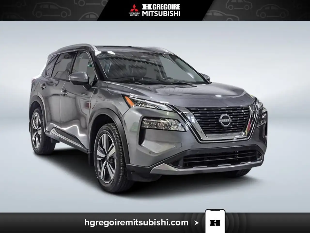 2023 Nissan Rogue