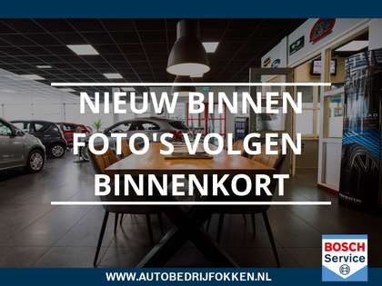 Opel Mokka X 1.4 Turbo Innovation Leer|Navi|Lm-Velgen|Trekhaak|