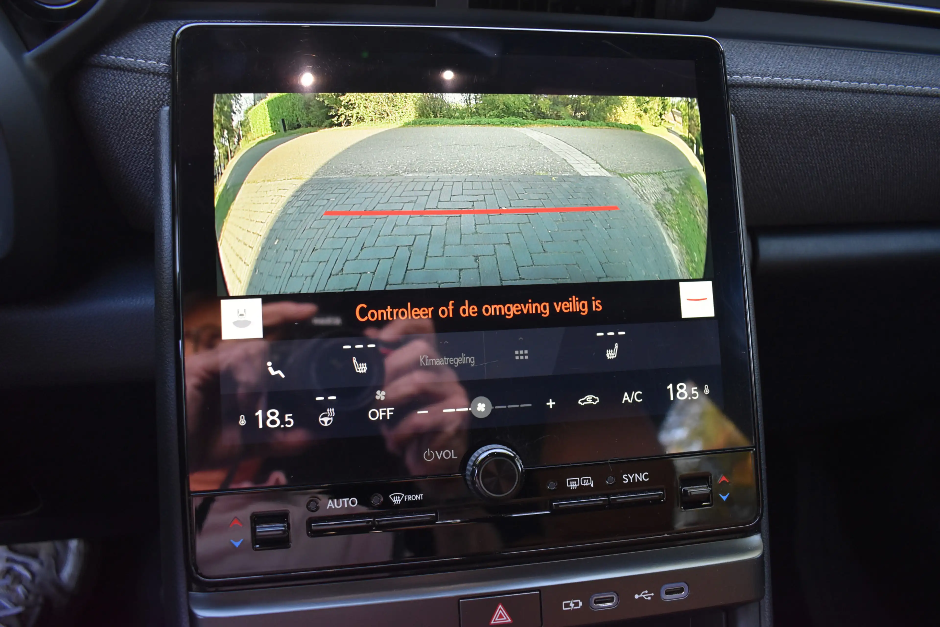 Lexus LBX 1.5 Cool 2WD AUT. LEER, ACC 16DKM NIEUWSTAAT! — photo 17