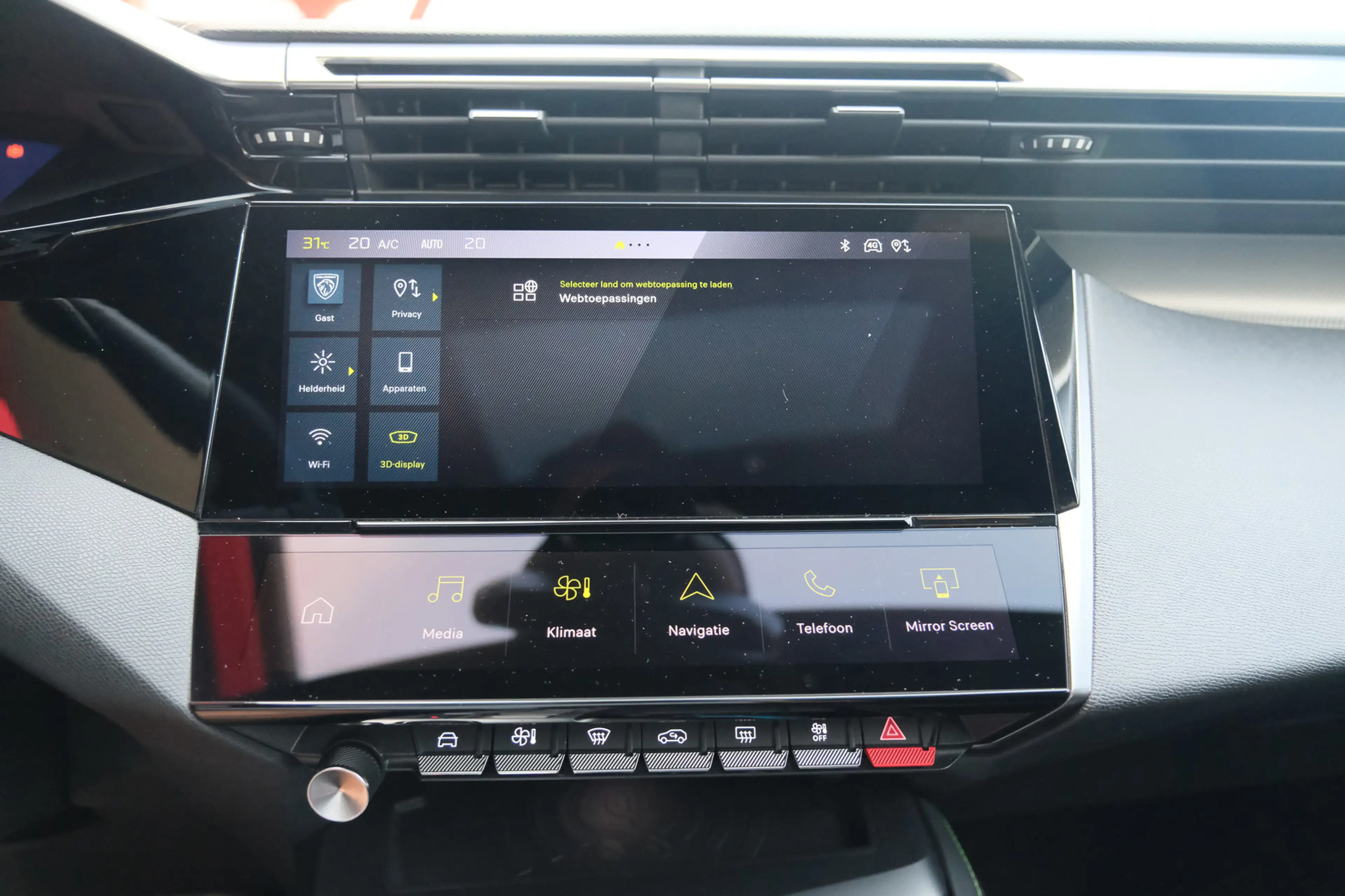 Peugeot 408 1.6 HYbrid GT 225 EAT8 First Edition — photo 10