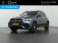 Mercedes-Benz GLE 580 4MATIC Premium Plus AMG | Night | Panoramadak | Bu Grijs - thumbnail 1