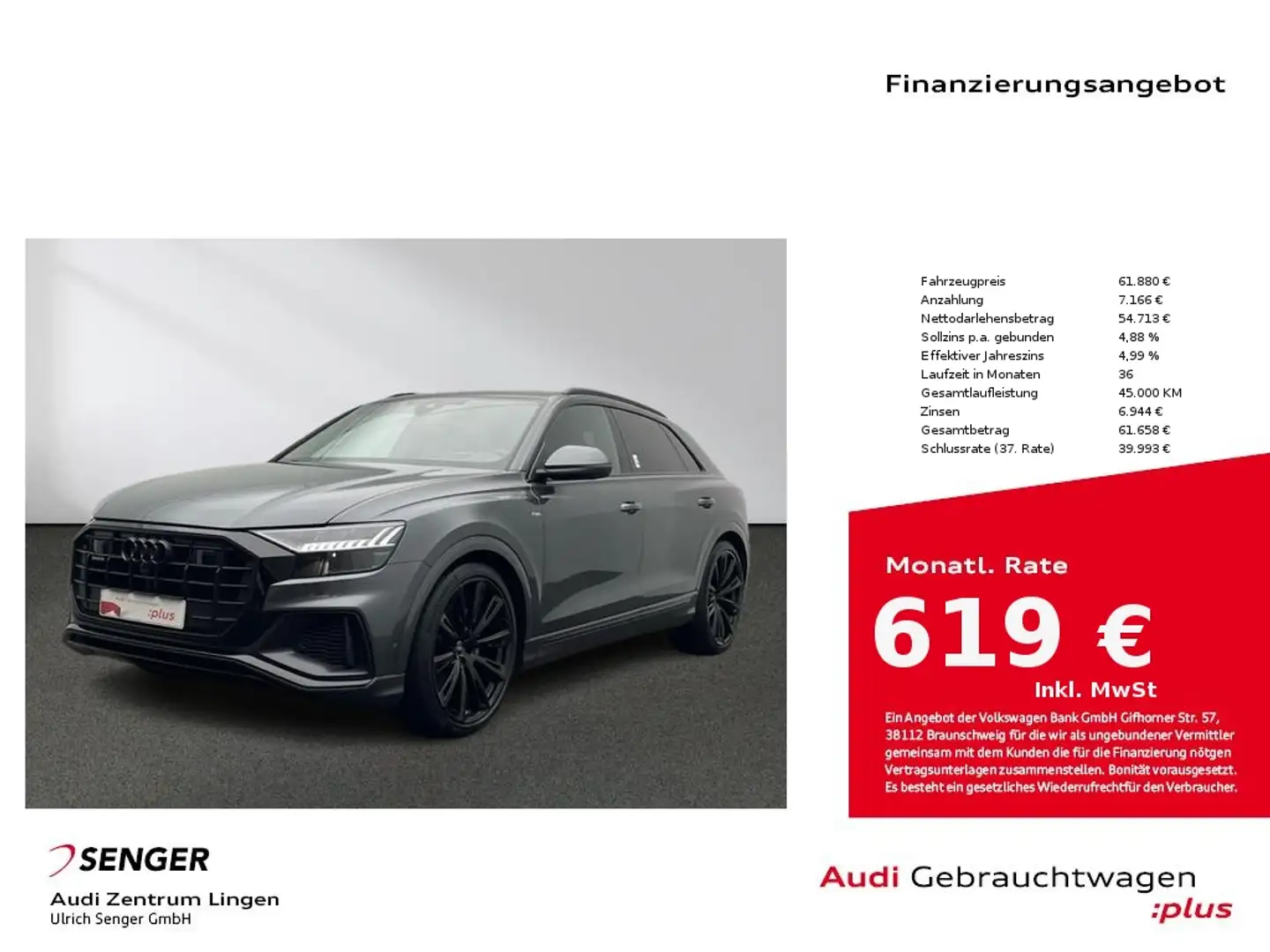 Audi Q8 S line 55 TFSI quattro Matrix B&O AHK Leder Сірий - 1