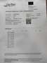 Jeep Renegade 1.6d 131cv/GPS/TEL/A.C/CAPTEURS AR/GARANTIE Weiß - thumbnail 27